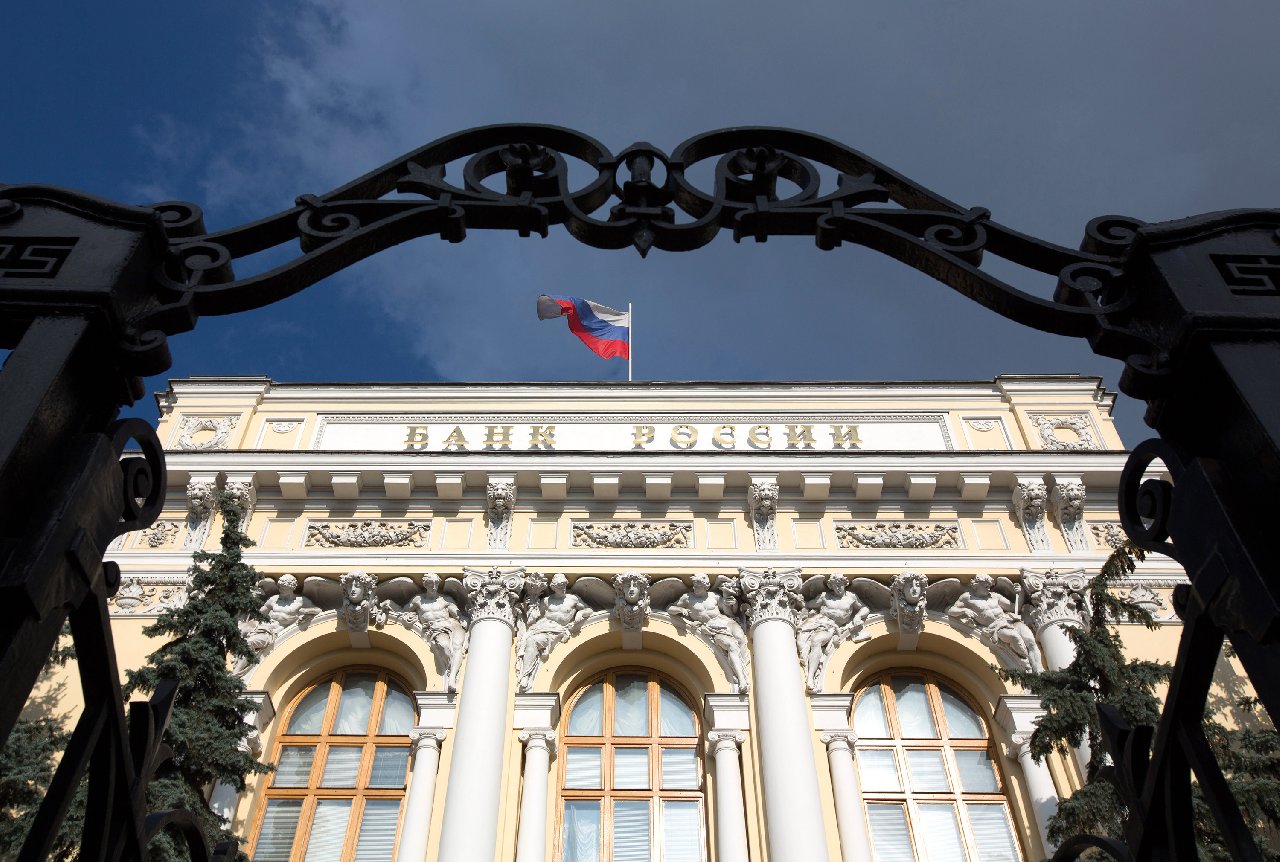 Rusya Merkez Bankası altın almayı durdurdu