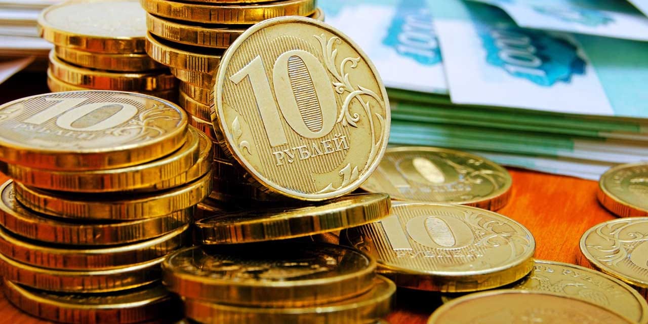 Rusya petrol sayesinde kasayı doldurdu şimdi yeniden alıma başlayacak!