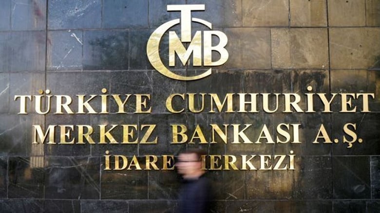 Merkez Bankası faiz kararını açıkladı