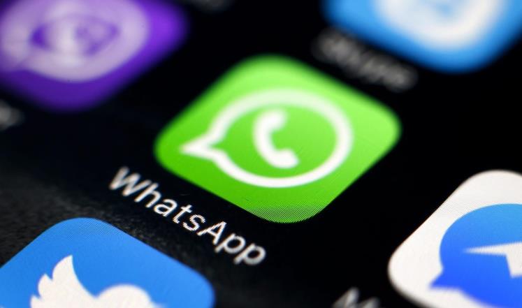 WhatsApp, para transferini test ediyor