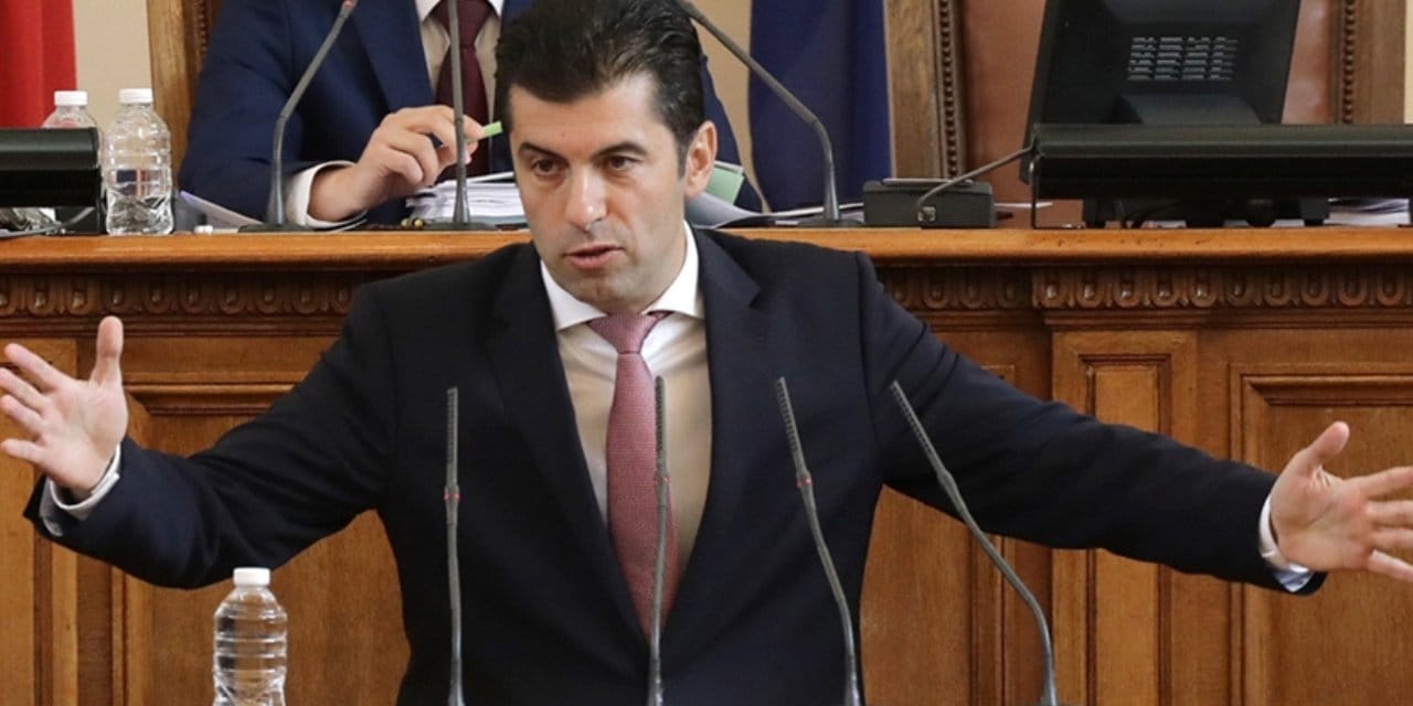 Bulgaristan'da 6 aylık hükümet düştü
