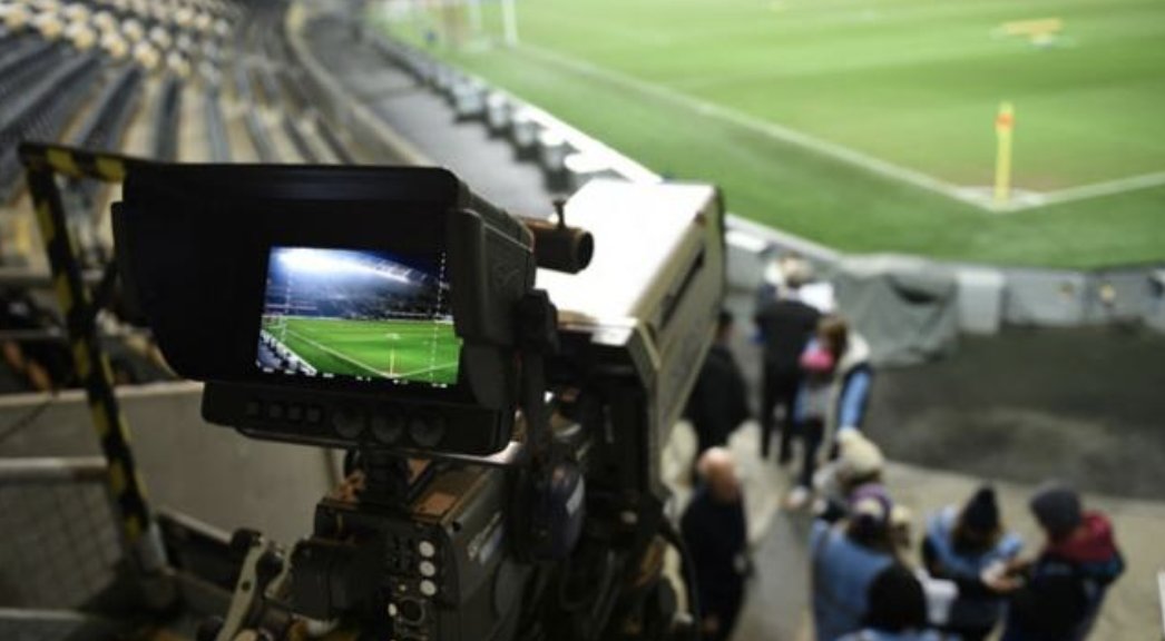 Süper Lig yayın ihalesi sonuçlandı!