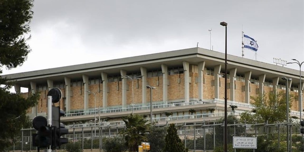 ABD normalleşme dayatırken İsrail Filistinlileri idam için hazırlık yapıyor