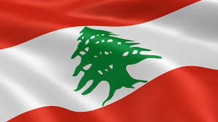 Lübnan'ın Ankara Büyükelçisi Dışişleri Bakanlığına çağrıldı