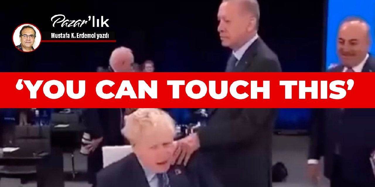 'You Can Touch This'