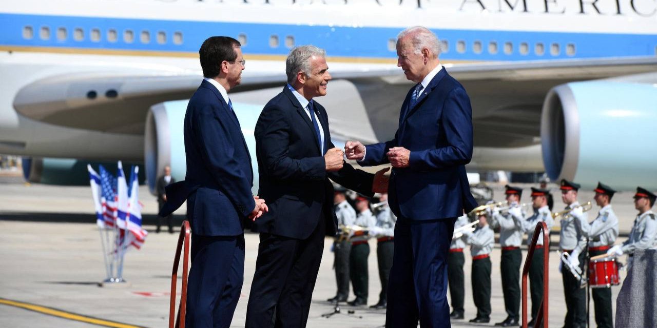 Biden İsrail'de: ABD Başkanı olarak ilk ziyareti