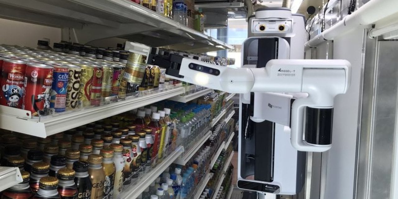 Japonya'da reyon görevlilerinin yerini robot alıyor