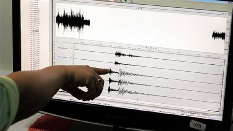Bingöl'de 5 saatte 18 kez deprem