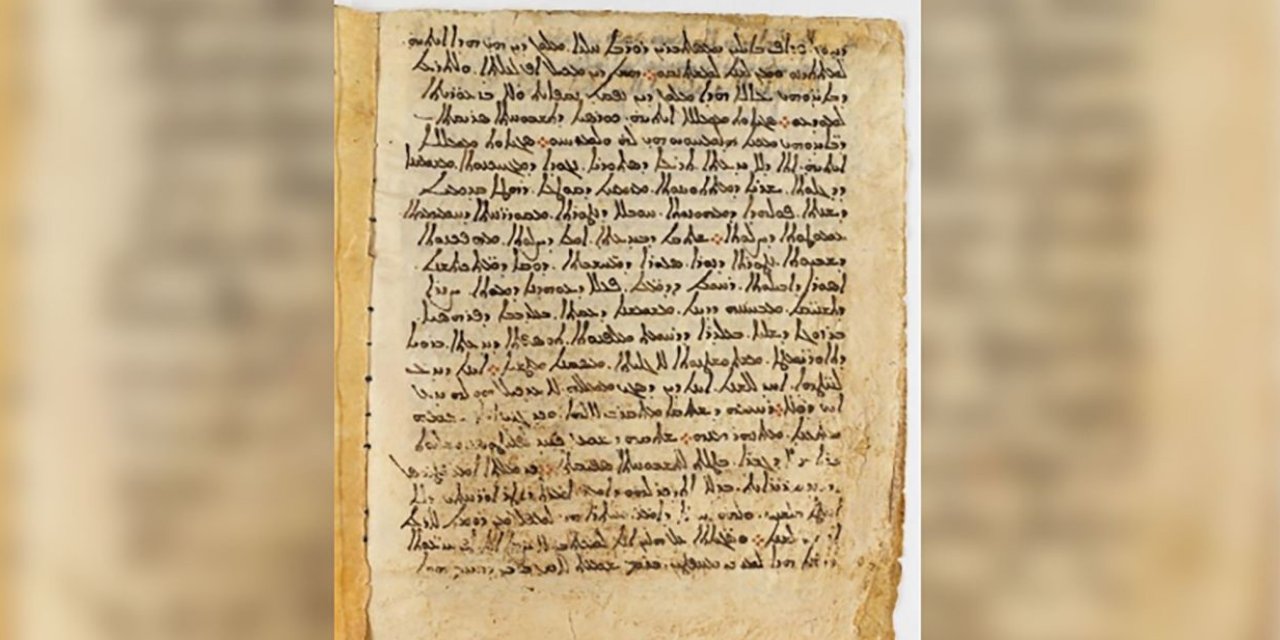 Yüzyıllardır aranıyordu: En eski yıldız haritası, el yazmasının altında çıktı