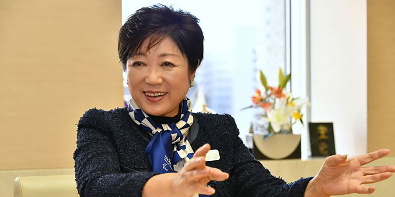 Tokyo Valisinden ilginç enerji faturası çözümü: Boğazlı kazak giyin