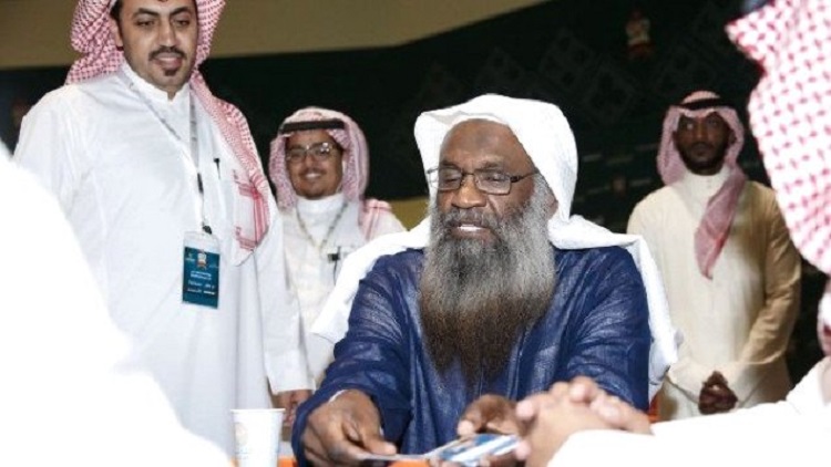 4 bin kişilik iskambil turnuvası İslam dünyasını kızdırdı