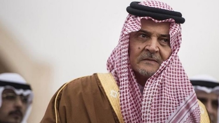 Suudi Prensin ziyaretinde Kraliyet'e 'porno faturası' çıkarıldı
