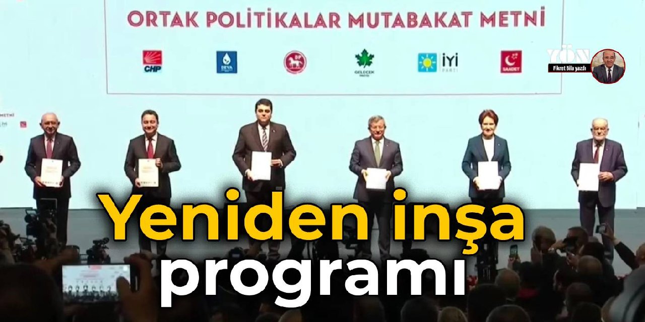 Yeniden inşa programı