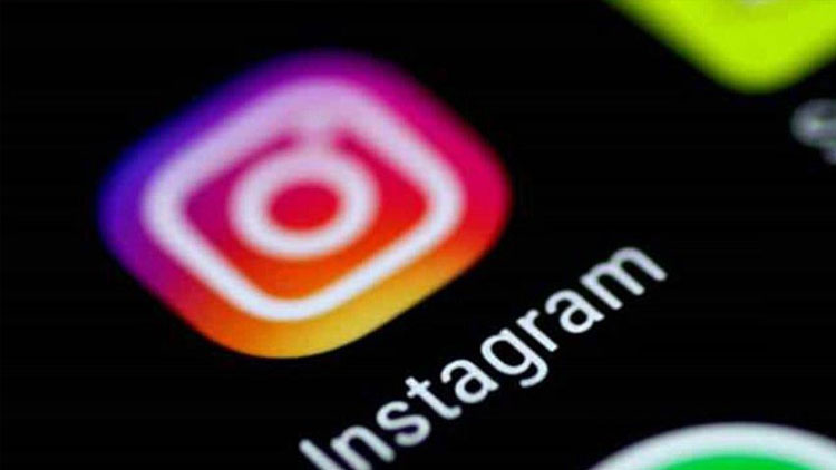 Instagram’a beklenen yenilik geliyor…