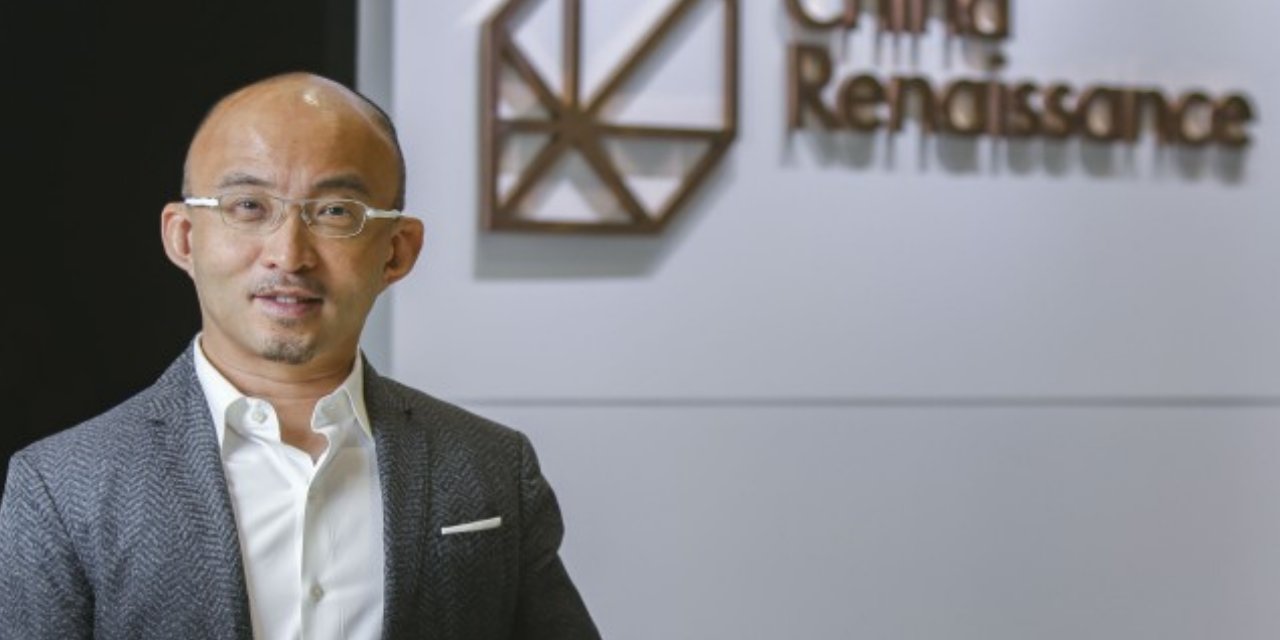 Çinli bankacı şüpheli bir şekilde kayboldu