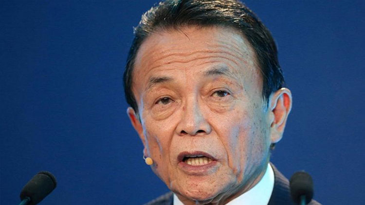 Yolsuzluk ortaya çıktı, Japon bakan 1 yıllık maaşından feragat etti