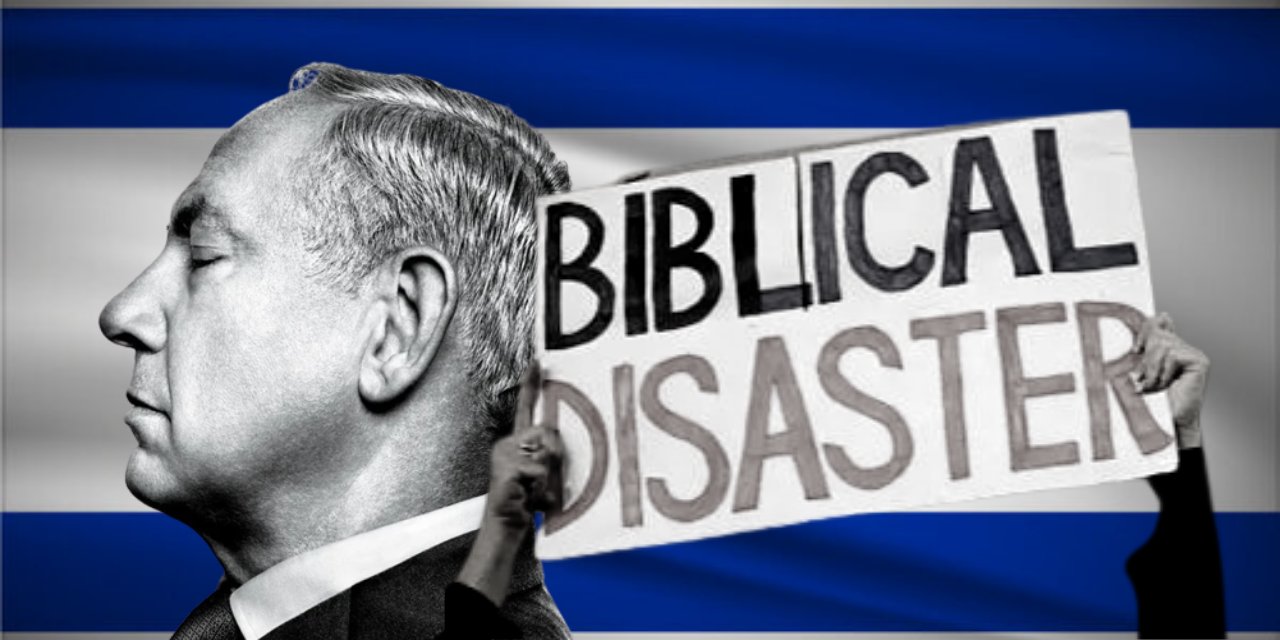 Bibi'den "yargı reformu" savunması: Yolsuzluk davamla ilgili değil