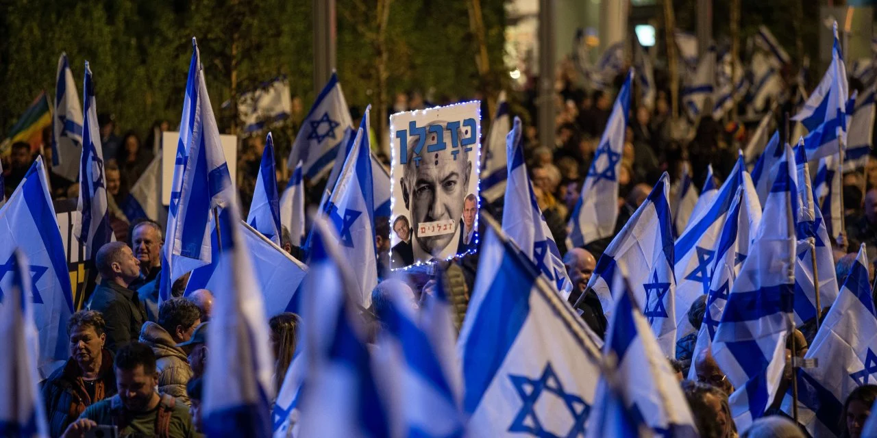 İsrail'deki Araplardan sokakta ilk yargı protestosu