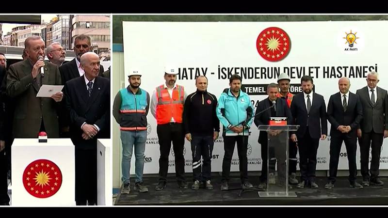 İskenderun Devlet Hastanesi temel atma töreninde Erdoğan: Deniz kumu değil ha!