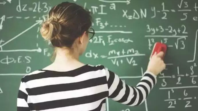 Sözleşmeli öğretmen mülakat sonuçları açıklandı! MEB 45 bin sözleşmeli öğretmen mülakat sonuçları sorgulama ekranı