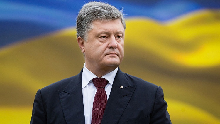 Ukrayna: Rusya, seçimlerimize müdahale etme hazırlığında