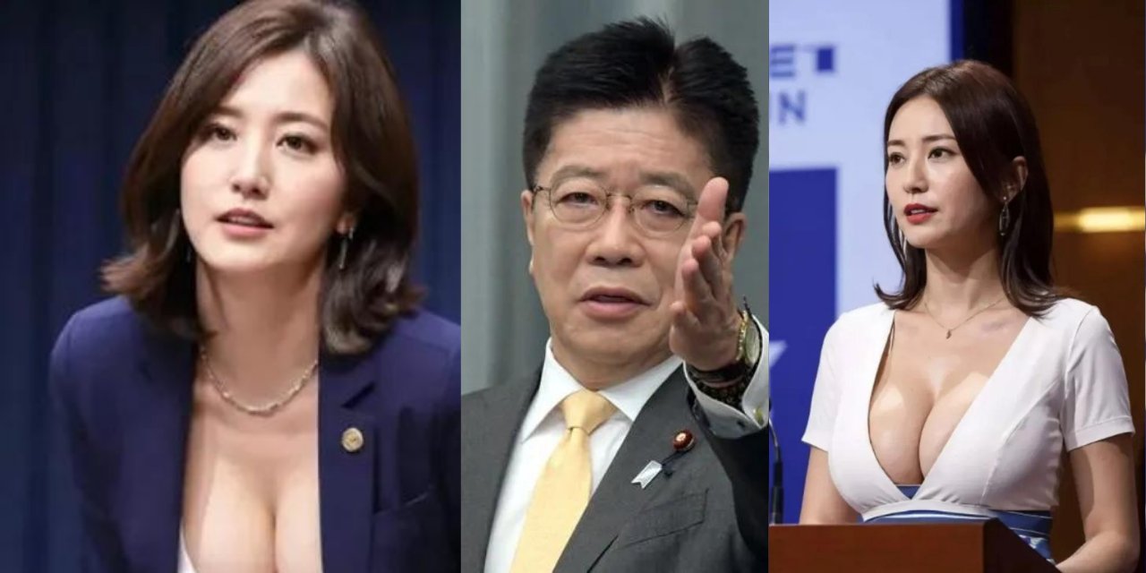 Japon Sağlık Bakanı olduğu söylenmişti... Yapay zeka gerçeği ortaya çıktı