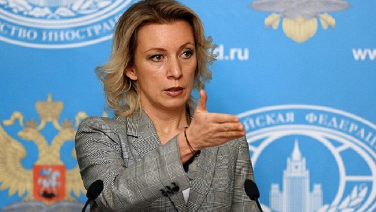 Zaharova'dan Ukrayna'ya: ABD'nin işgal ettiği devletlerin kaderini hatırlayın