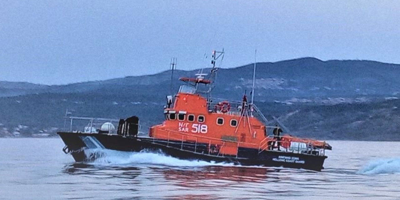 Göçmen Gemisi Battı: 59 Ölü