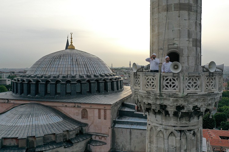 Bayram Namazı Kaç Rekattır? Nasıl Kılınır?