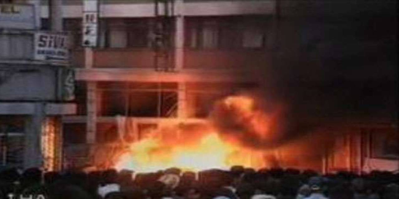 Madımak Katliamı Anma Programı