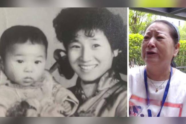 Çinli Anne 40 Yıl Önce Evlatlık Verilen Kızını 138 Bin Dolar Miras Bırakmak İçin Arıyor