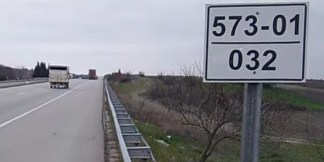 Yol kenarındaki beyaz levhanın aslında ne işe yaradığını biliyor musunuz?