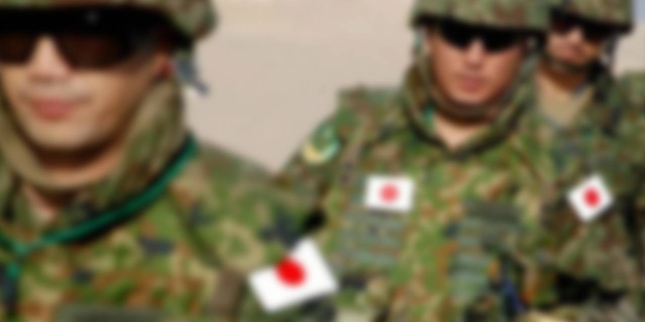 Japon Ordusu Cinsel Tacizi Örtbas Etti