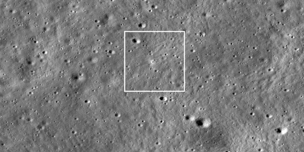 NASA, Vikram’ın fotoğrafını yayınladı... Ay’da küçük bir leke gibi