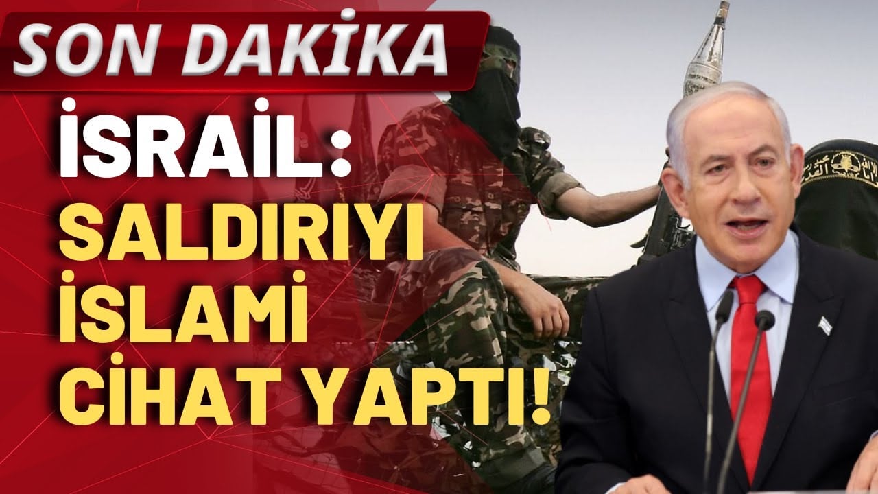 İsrail: Hastanedeki patlamanın sebebi İslami Cihat teröristlerinin attığı rokettir!