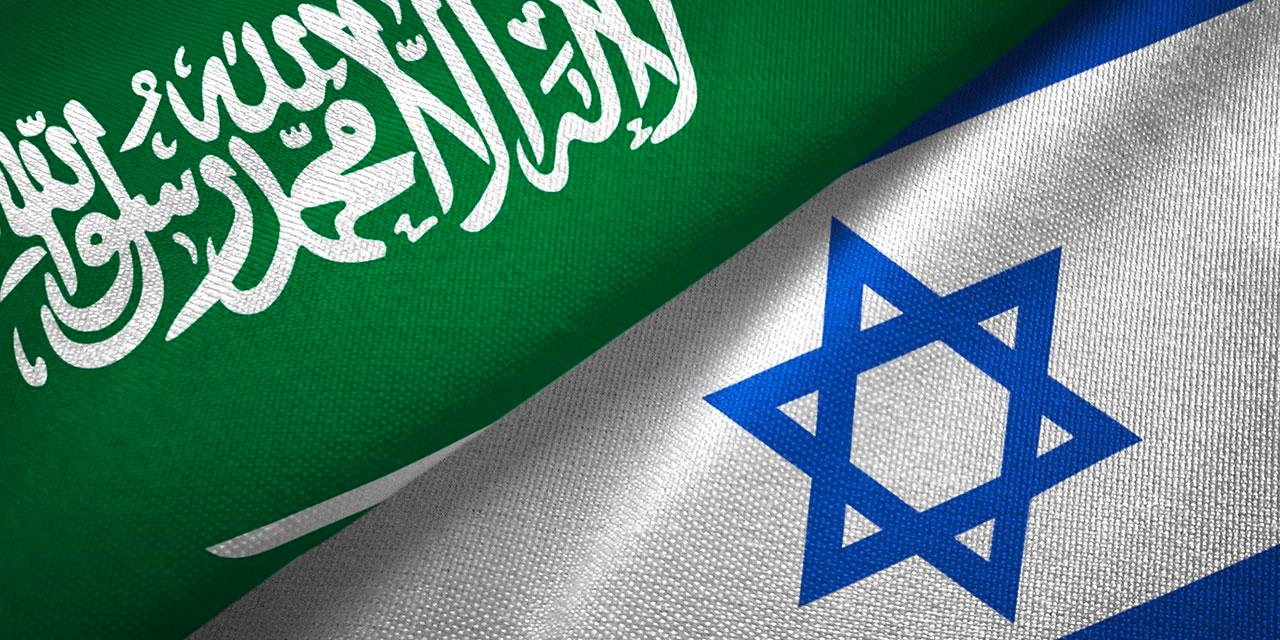 Suudi Arabistan'dan İsrail'e Sert Tepki!