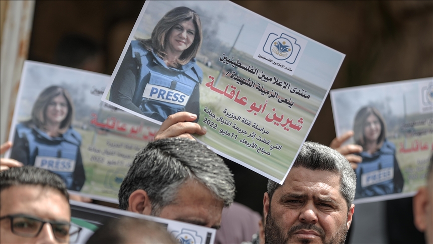 İsrail Ordusu, Gazze'deki Gazetecilerin Güvenliklerinin Garanti Edemeyeceğini Açıkladı