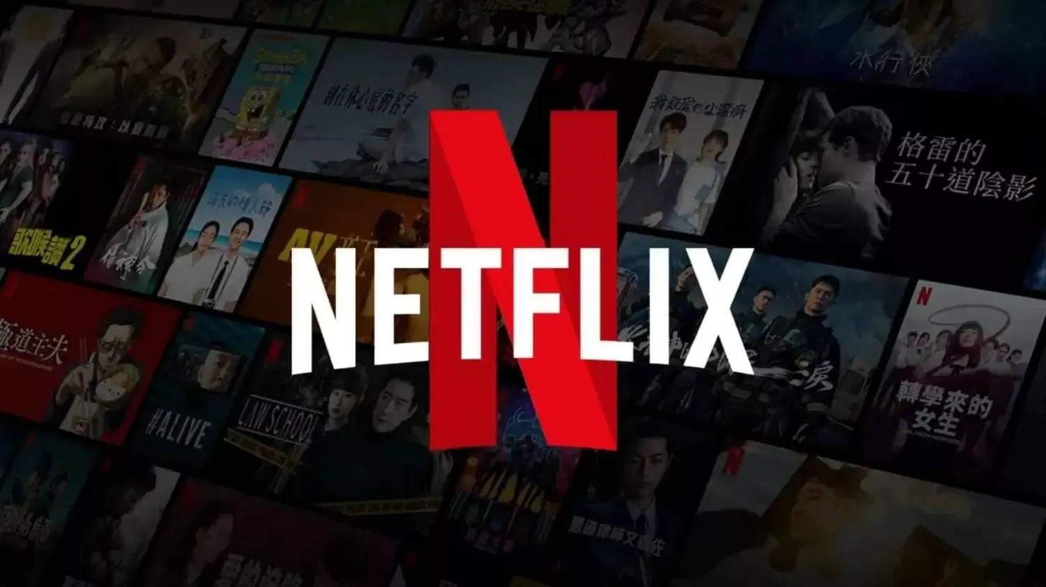 Netflix'e Zam Yine Kapıda! Fiyatlar Artabilir