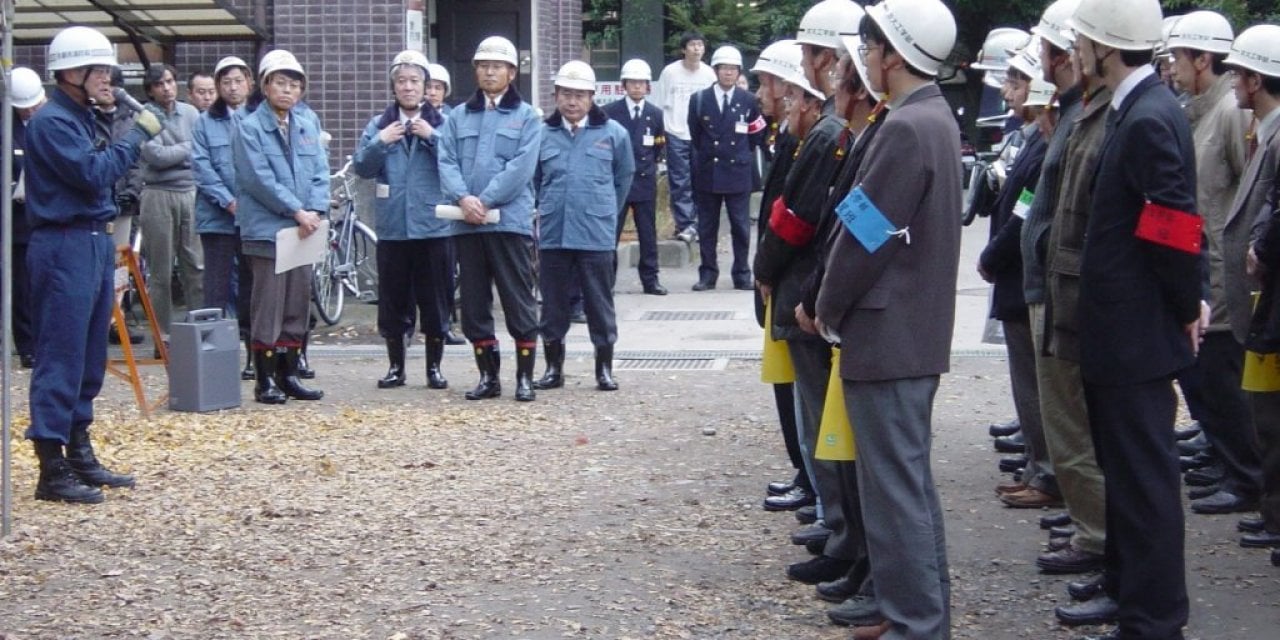 Japonlar Depremden Nasıl Korunuyor?