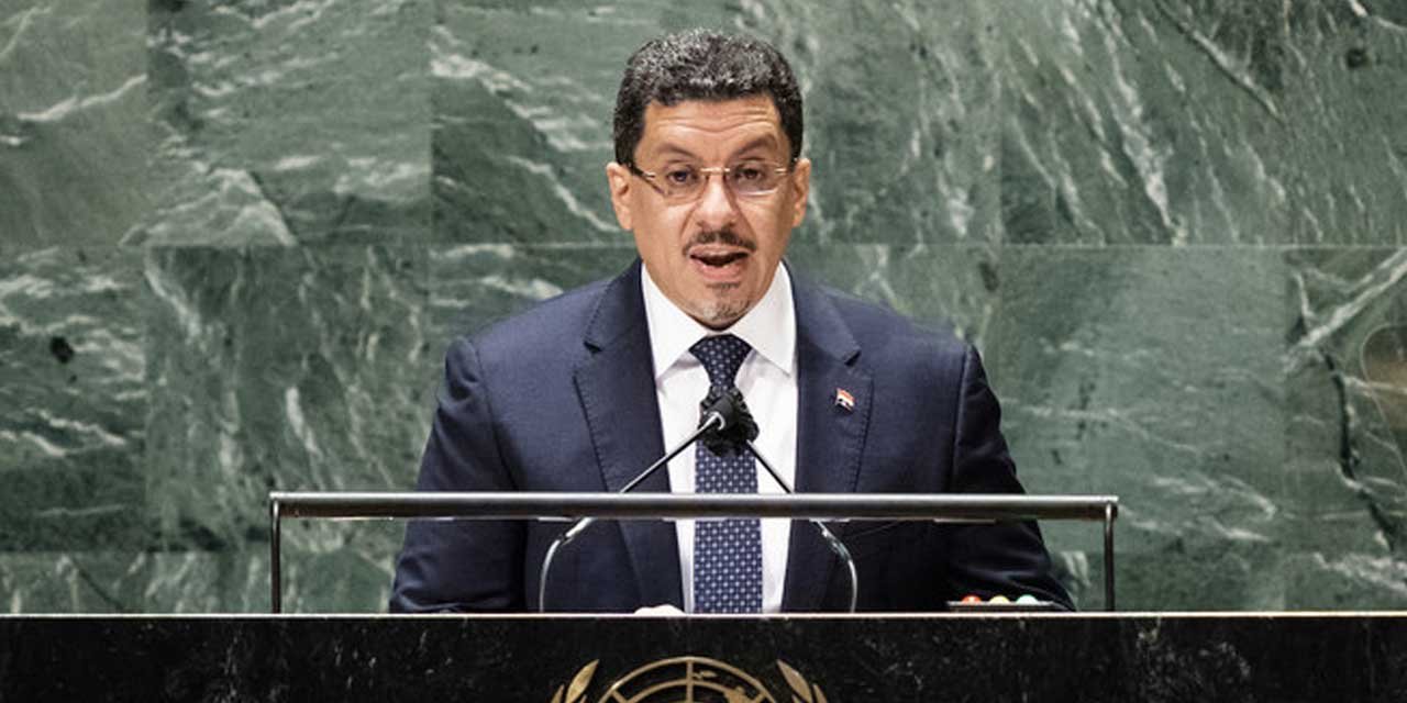 Yemen'de Ahmed Avad Bin Mubarek, "başbakan" oldu
