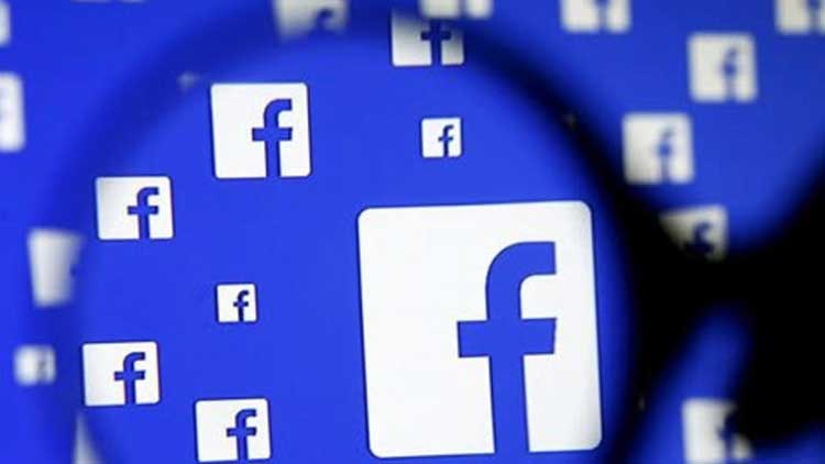 Almanya'da Facebook'a bir sınırlama daha