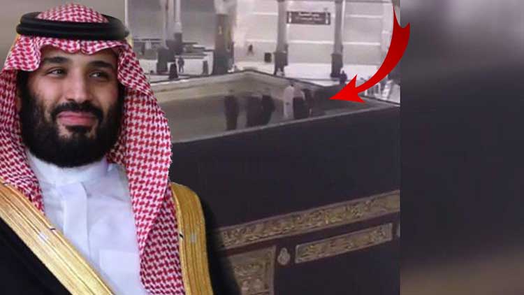 Suudi Arabistan Veliaht Prensi Selman, Kabe’nin çatısında
