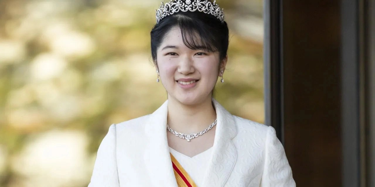 Japon Prenses 22 Yaşında Üniversiteden Mezun Oldu! Hemen İşe Başlıyor