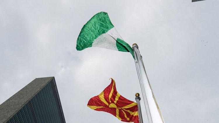 Kuzey Makedonya bayrağı BM merkezinde ilk kez göndere çekildi