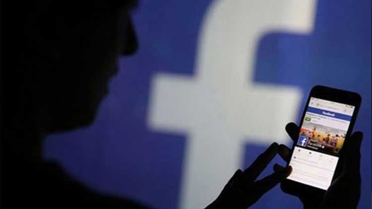 Tartışmalar devam ediyor: Facebook için yeni yasa talebi