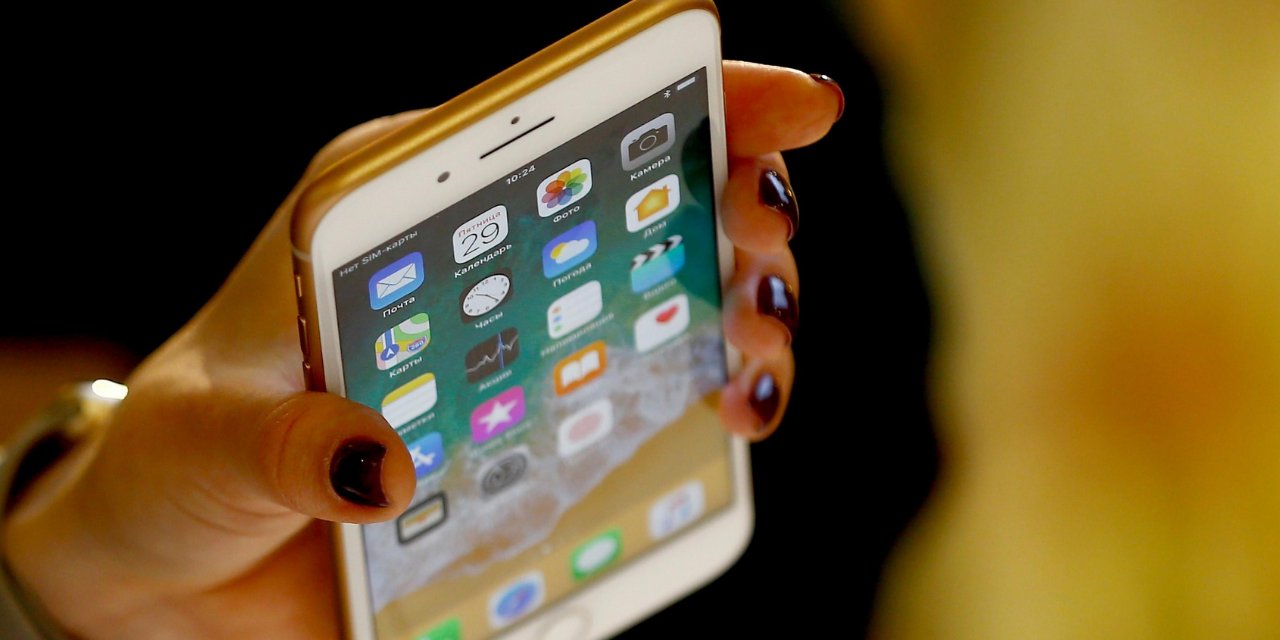 Boynuz Kulağı Geçiyor, Apple İle Yarış Kızıştı! Dev Şirket Karını %564 Artırdı