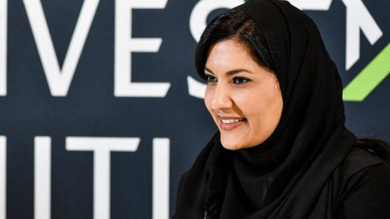 Suudi Arabistan'ın büyükelçilik görevi verdiği ilk kadın Prens Rima oldu
