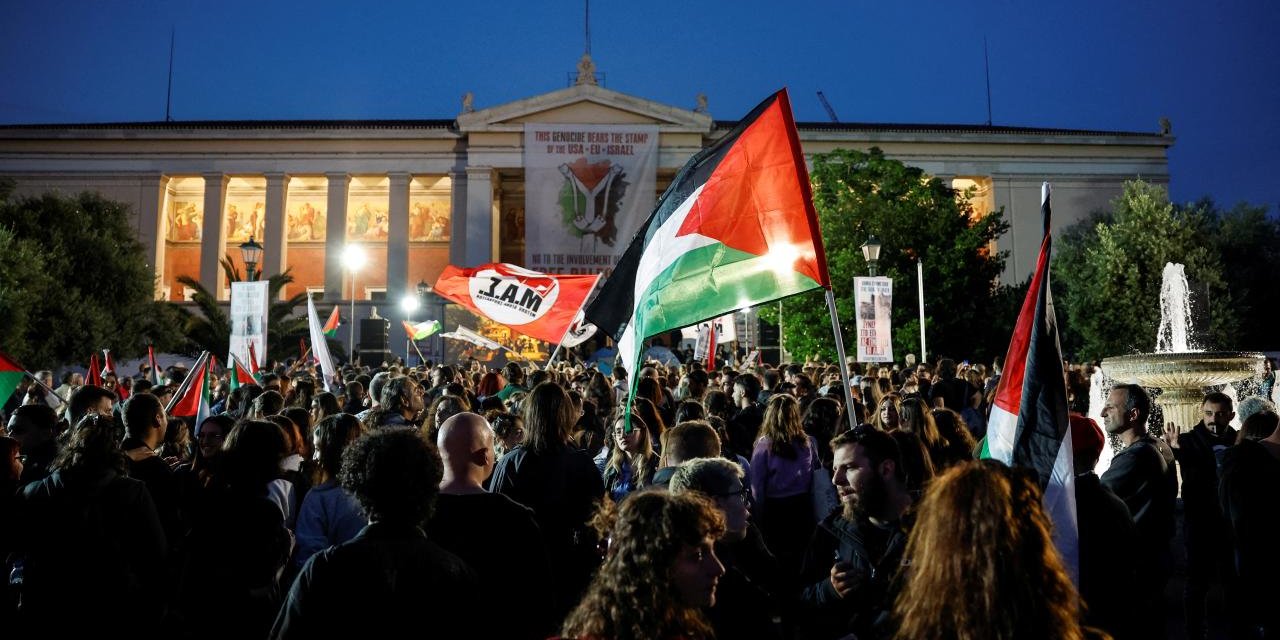 Yunanistan'da Filistin'e Destek Eylemi Yapan Öğrencilere Gözaltı