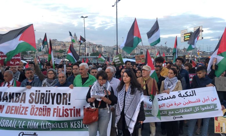 Nakba'nın 76'ncı Yılında İstanbul'da Dayanışma Yürüyüşü