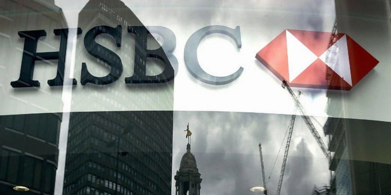 HSBC'den Türkiye için Enflasyon Tahmini!